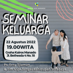 seminar